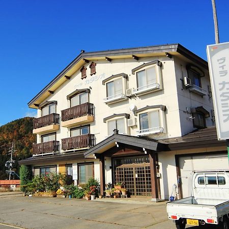 Villa Katashio Nozawaonsen Zewnętrze zdjęcie